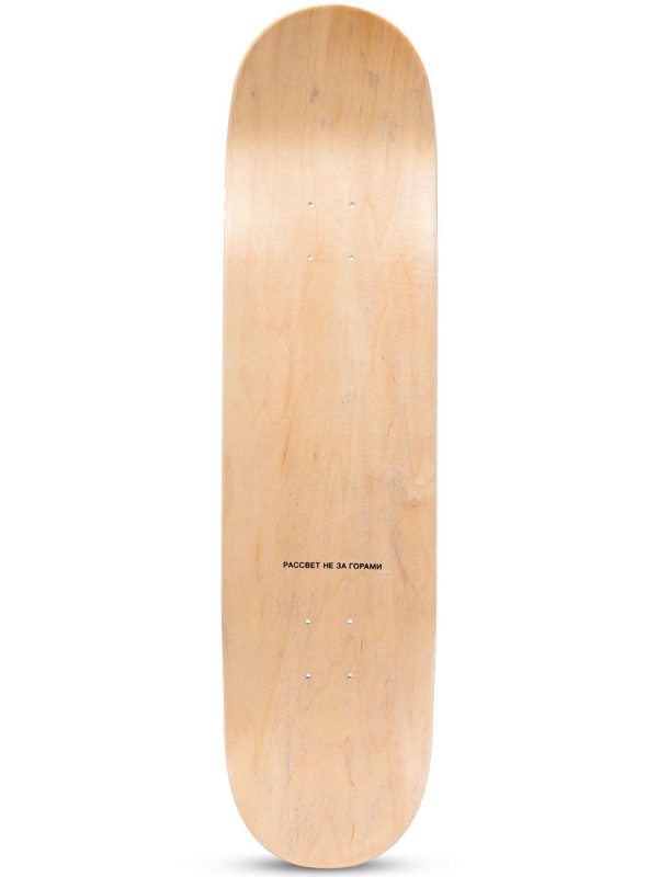 Logo-Print Wood Skateboard Deck Online now